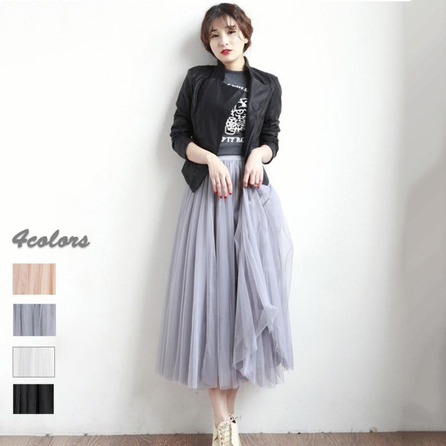 ロングスカート チュールスカート レディース スカート レース ウエストゴム かわいい ガーリー ふわふわ 送料無料 得トクセール オープン記念 | 