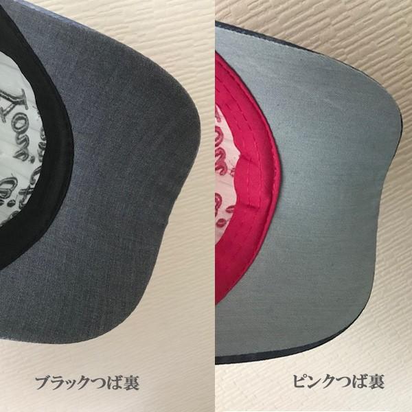 キャップ 帽子 レディース 刺繍 だいだい ロゴ かわいい おしゃれ カジュアル つば付き 紫外線対策 暑さ対策 送料無料 得トクセール オープン記念 |  | 10