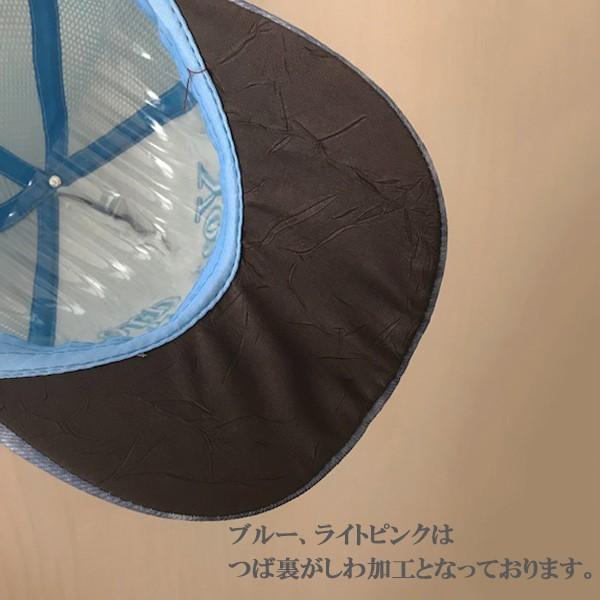 キャップ 帽子 レディース 刺繍 だいだい ロゴ かわいい おしゃれ カジュアル つば付き 紫外線対策 暑さ対策 送料無料 得トクセール オープン記念 |  | 08