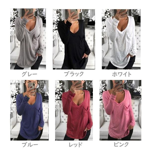 Tシャツ カットソー 長袖 レディース 胸ポケ ゆるT Vネック トップス シンプル 体系カバー ゆったり 送料無料 得トクセール オープン記念 |  | 12