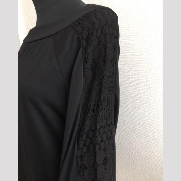 カットソー 長袖 レディース レース トップス シンプル チラ見せ レースデザイン 大人 送料無料 かわいい オシャレ 得トクセール オープン記念 モノトーン |  | 12