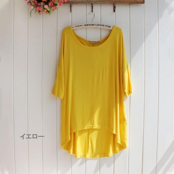 カットソー Tシャツ 選べる 長袖 七分袖 シンプル 体型カバー インナー トップス レディース カラバリ 送料無料 得トクセール オープン記念 |  | 12