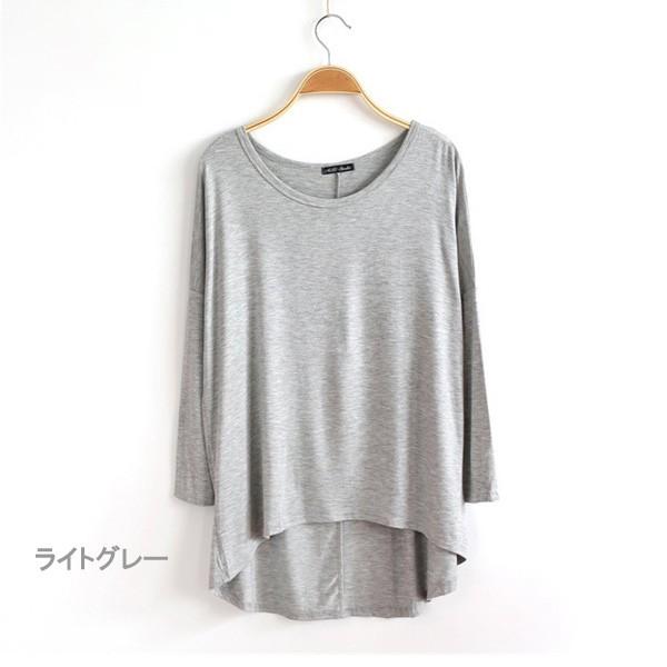 カットソー Tシャツ 選べる 長袖 七分袖 シンプル 体型カバー インナー トップス レディース カラバリ 送料無料 得トクセール オープン記念 |  | 13