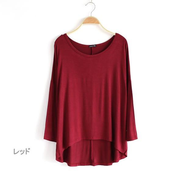 カットソー Tシャツ 選べる 長袖 七分袖 シンプル 体型カバー インナー トップス レディース カラバリ 送料無料 得トクセール オープン記念 |  | 14