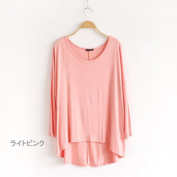 カットソー Tシャツ 選べる 長袖 七分袖 シンプル 体型カバー インナー トップス レディース カラバリ 送料無料 得トクセール オープン記念 |  | 15