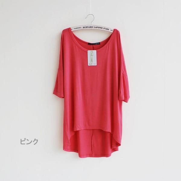 カットソー Tシャツ 選べる 長袖 七分袖 シンプル 体型カバー インナー トップス レディース カラバリ 送料無料 得トクセール オープン記念 |  | 16