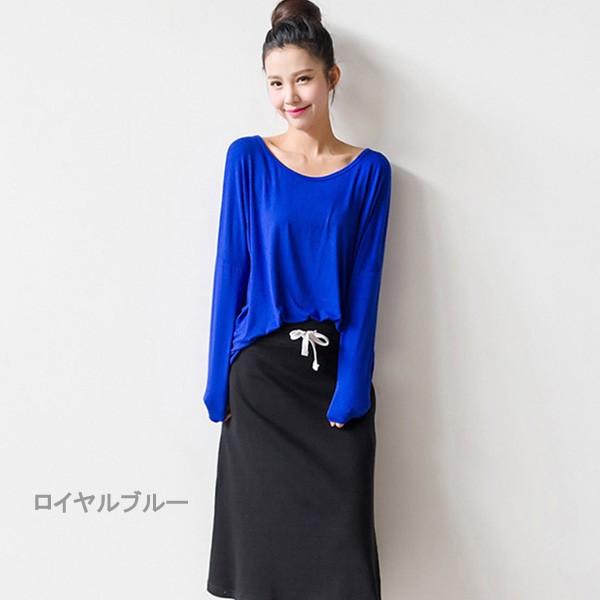 カットソー Tシャツ 選べる 長袖 七分袖 シンプル 体型カバー インナー トップス レディース カラバリ 送料無料 得トクセール オープン記念 |  | 04