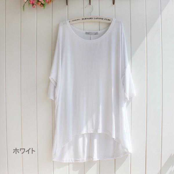 カットソー Tシャツ 選べる 長袖 七分袖 シンプル 体型カバー インナー トップス レディース カラバリ 送料無料 得トクセール オープン記念 |  | 05