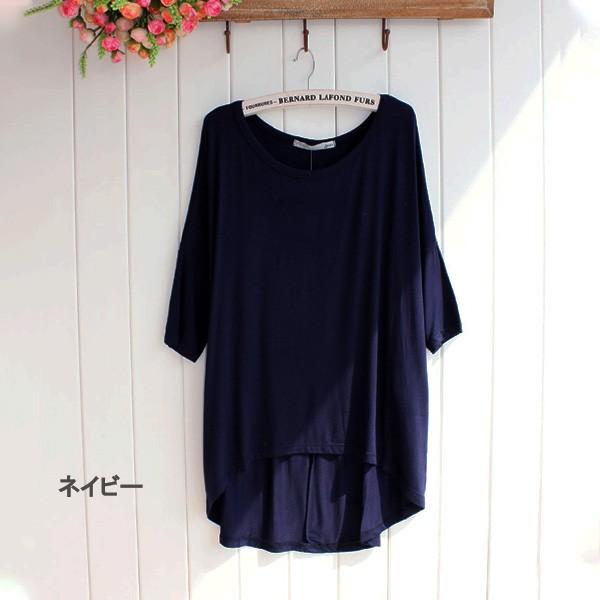 カットソー Tシャツ 選べる 長袖 七分袖 シンプル 体型カバー インナー トップス レディース カラバリ 送料無料 得トクセール オープン記念 |  | 06