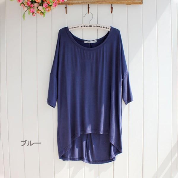 カットソー Tシャツ 選べる 長袖 七分袖 シンプル 体型カバー インナー トップス レディース カラバリ 送料無料 得トクセール オープン記念 |  | 07