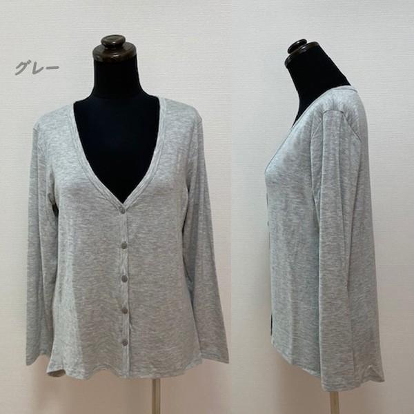 カーディガン カットソー ボタン付き レディース 長袖 トップス シンプル 薄手 体型カバー 送料無料 グレー ブラック ホワイト 得トクセール オープン記念 |  | 01