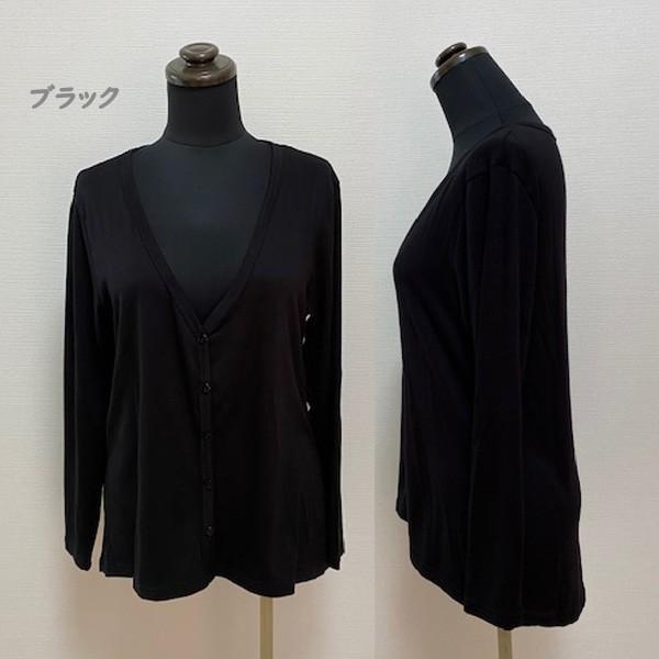 カーディガン カットソー ボタン付き レディース 長袖 トップス シンプル 薄手 体型カバー 送料無料 グレー ブラック ホワイト 得トクセール オープン記念 |  | 06