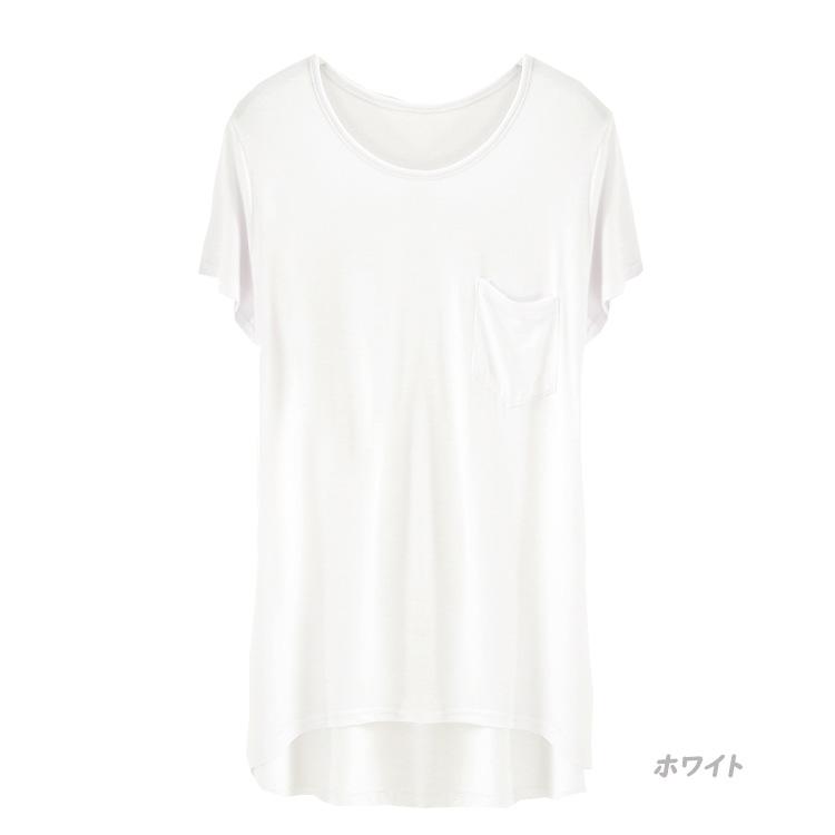 Tシャツ レディース 半袖 カットソー 胸ポケット Aライン 体型カバー シンプル Uネック 送料無料 ホワイト グレー ブルー レッド 得トクセール オープン記念 |  | 01