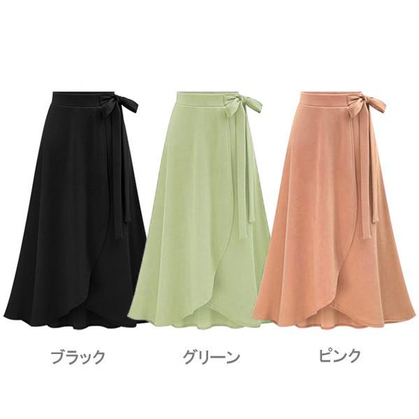 ロングスカート スカート リボン ウエストリボン きれいめ ゆるかわ ウエストゴム レディース 送料無料 ピンク ブラック グリーン 得トクセール　オープン記念 |  | 08