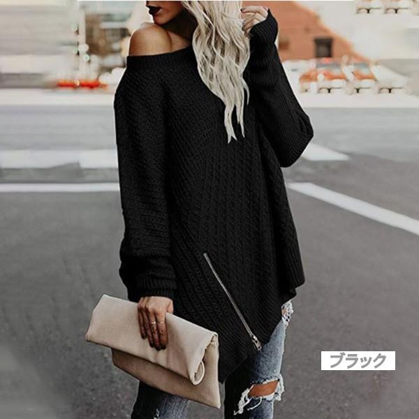ニット レディース トップス ざっくり ファスナー付き 体型カバー ざっくりニット ゆったり 大人 おしゃれ 送料無料 得トクセール オープン記念 |  | 03