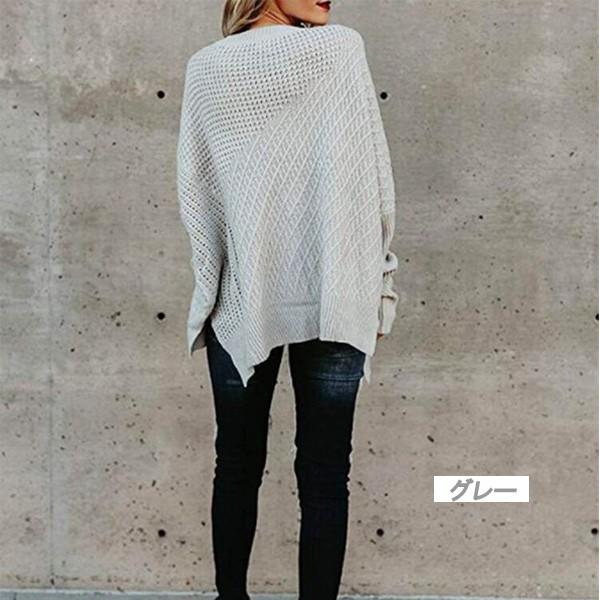 ニット レディース トップス ざっくり ファスナー付き 体型カバー ざっくりニット ゆったり 大人 おしゃれ 送料無料 得トクセール オープン記念 |  | 05