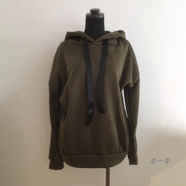 パーカー プルオーバー レディース 裏起毛 薄手 プルオーバーパーカー フード付き チャック ファスナー 送料無料 シンプル 得トクセール オープン記念 |  | 04