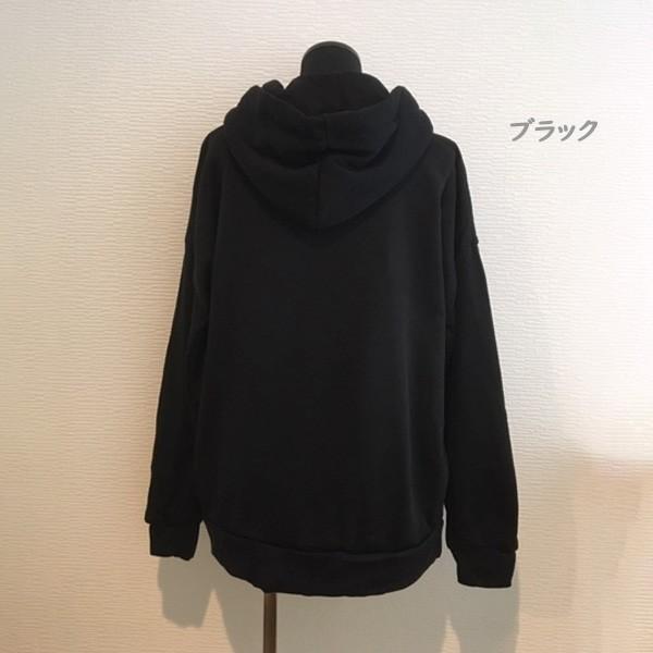 パーカー プルオーバー レディース 裏起毛 薄手 プルオーバーパーカー フード付き チャック ファスナー 送料無料 シンプル 得トクセール オープン記念 |  | 09