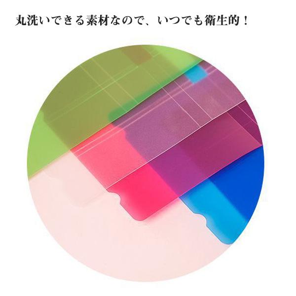 マスクケース 携帯用 コンパクト 折りたたみ 丸洗い ２枚セット PP ポケット マスク 無地 シンプル 送料無料 得トクセール オープン記念 選べる カラー |  | 12