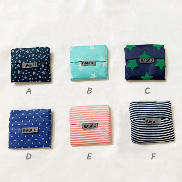 エコバッグ 折りたたみ コンパクト ショッピングバッグ ポイント消化 持ち運び 買い物 買い物袋 コンビニ  送料無料 得トクセール オープン記念 |  | 08