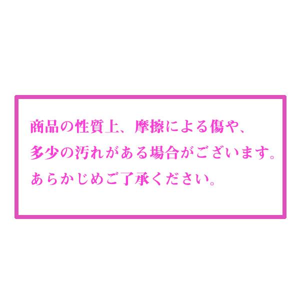 マスクケース 携帯用 持ち運び 保管 プラスチック 選べる 洗える 星 スター チェック ロゴ 無地 スノー 送料無料 得トクセール オープン記念 |  | 12