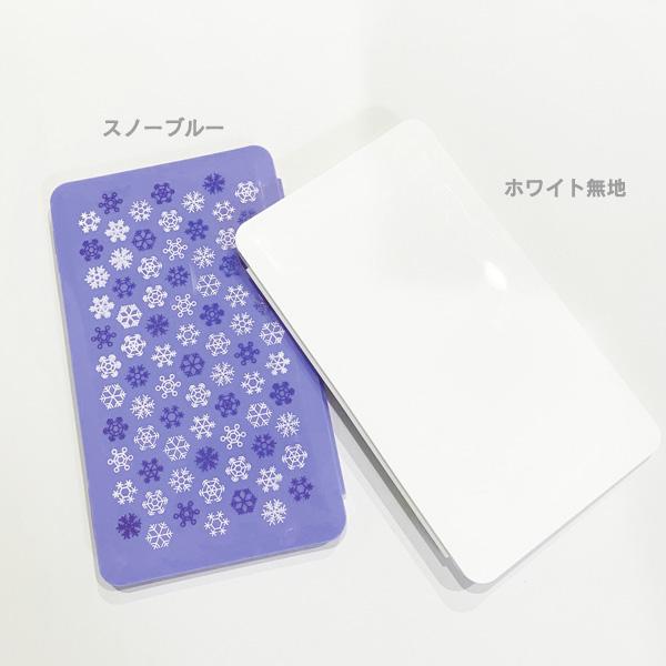 マスクケース 携帯用 持ち運び 保管 プラスチック 選べる 洗える 星 スター チェック ロゴ 無地 スノー 送料無料 得トクセール オープン記念 |  | 09