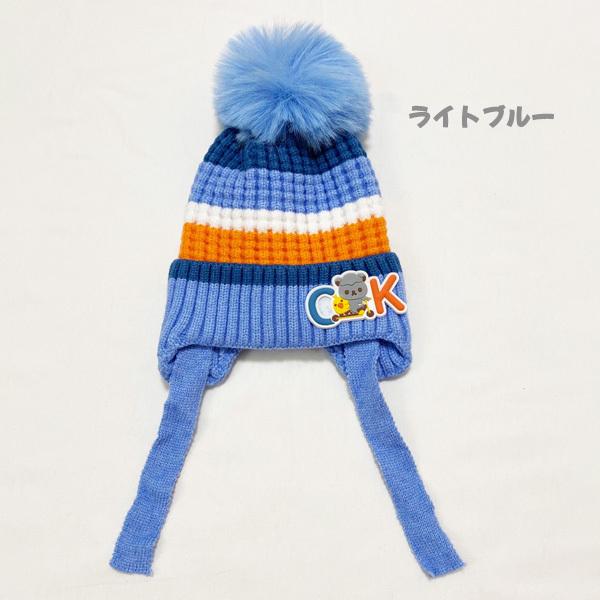 ニット帽 ベビー 子供 キッズ ポンポン帽 ぼんぼり帽 ファー 帽子 ワッペン ボーダー カラフル かわいい 送料無料 得トクセール オープン記念 ポンポン |  | 03