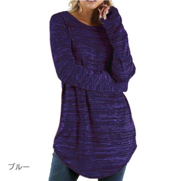 チュニック レディース トップス 長袖 Tシャツ カットソー 体型カバー 丸ネック ミックスカラー 送料無料 得トクセール オープン記念 |  | 03