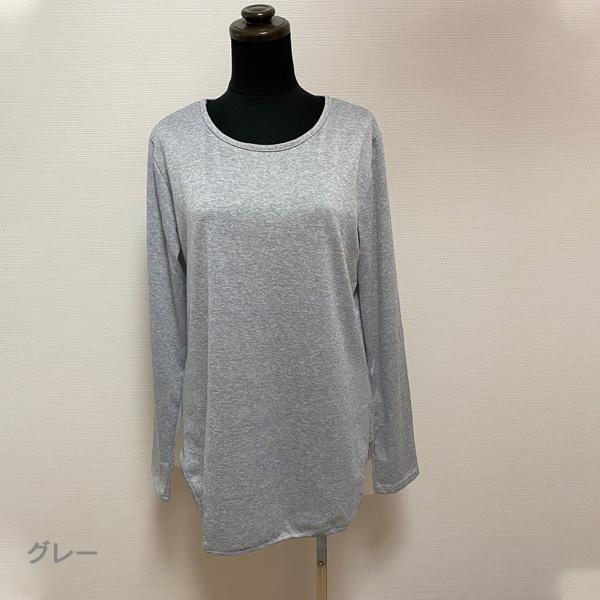 チュニック レディース トップス 長袖 Tシャツ カットソー 体型カバー 丸ネック ミックスカラー 送料無料 得トクセール オープン記念 |  | 04