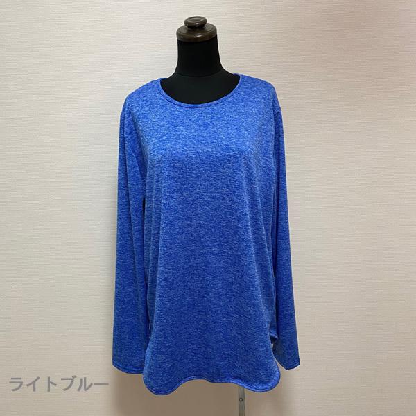 チュニック レディース トップス 長袖 Tシャツ カットソー 体型カバー 丸ネック ミックスカラー 送料無料 得トクセール オープン記念 |  | 05