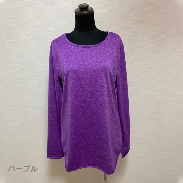 チュニック レディース トップス 長袖 Tシャツ カットソー 体型カバー 丸ネック ミックスカラー 送料無料 得トクセール オープン記念 |  | 06