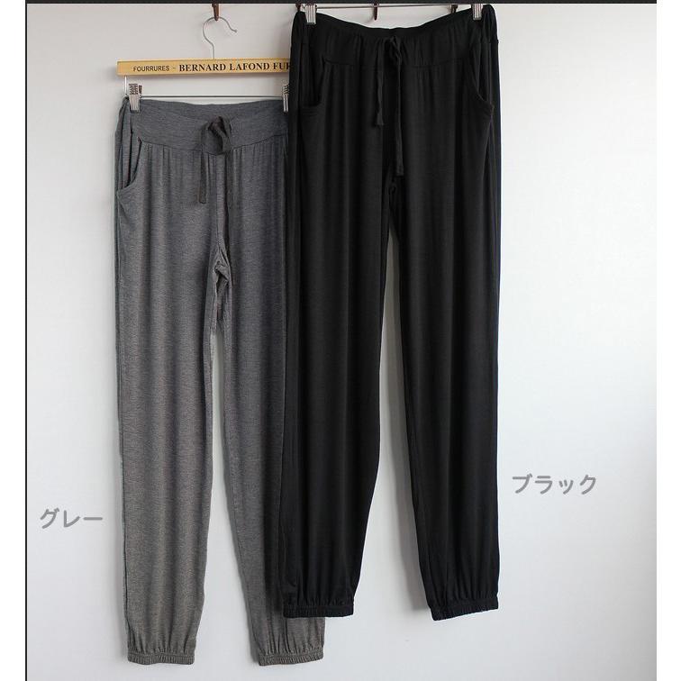 ルームウエア パンツ レディース ジョガーパンツ ウエストゴム リラックス ヨガ ゆったり 体型カバー 部屋着 送料無料 得トクセール オープン記念 モノトーン |  | 04