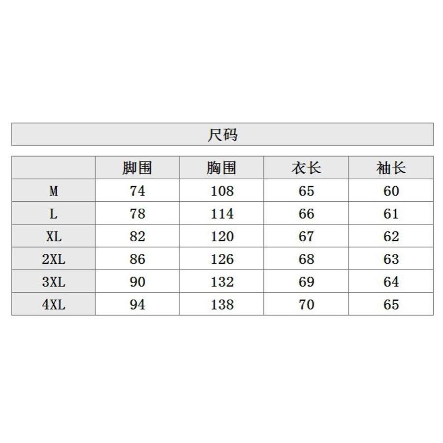 ニットソー カットソー トップス ドルマン ドルマンスリーブ 体型カバー シンプル ブラック 黒 モノトーン レディース 送料無料 得トクセール オープン記念 |  | 07