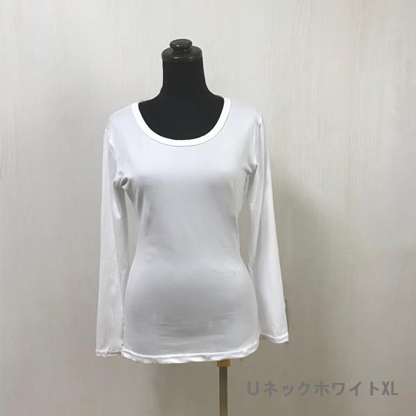 Tシャツ  レディース 長袖 カットソー インナー シンプル 選べる Uネック Vネック ロンT 無地 ホワイト ブラック 送料無料 得トクセール オープン記念 |  | 06