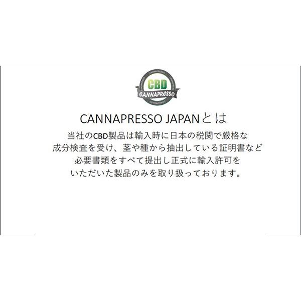 訳あり CBDオイル CBD 5％ 500mg カンナプレッソ ヘンプ 高純度 ココナッツオイル フレーバー ストロベリー マンゴー OGKUSH 送料無料 オープン記念 |  | 06