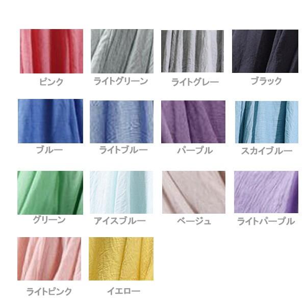 訳あり アウトレット リネンロングスカート リネン風 フレアスカート マキシスカート 特価 ウエストゴム レディース 送料無料 得トクセール オープン記念 |  | 08