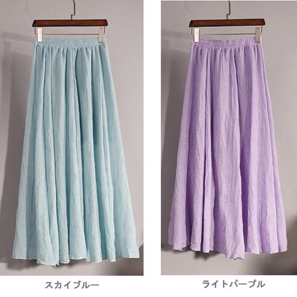 訳あり ロングスカート リネンスカート すっきり マキシスカート ウエストゴム レディース アウトレット |  | 15