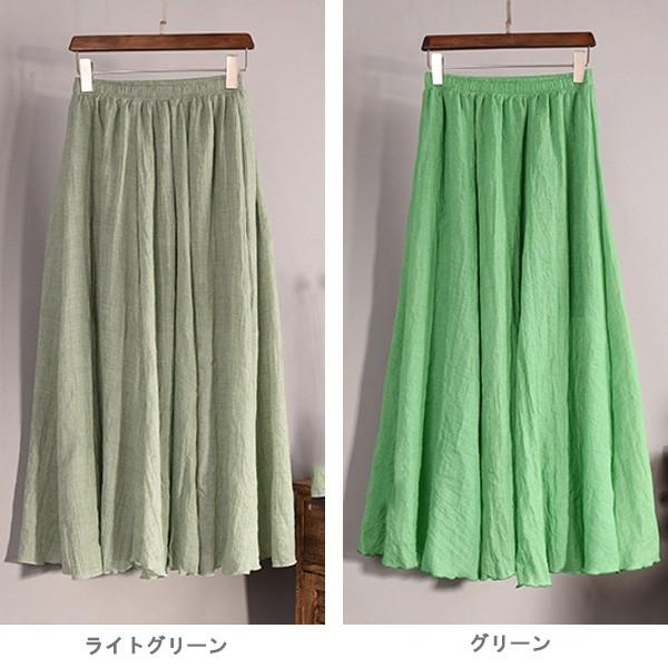 訳あり ロングスカート リネンスカート すっきり マキシスカート ウエストゴム レディース アウトレット |  | 17