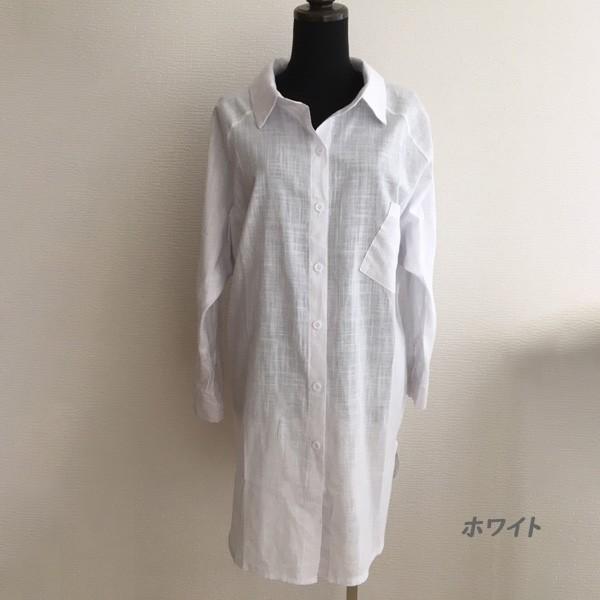 訳あり シャツ ロングシャツ バックデザイン アウトレット レディース ロールアップ 後ろボタン 体型カバー ドルマン 送料無料 得トクセール オープン記念 |  | 01