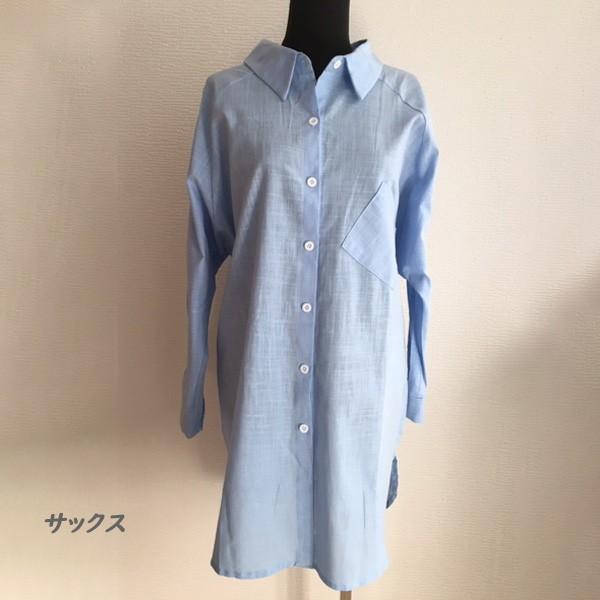 訳あり シャツ ロングシャツ バックデザイン アウトレット レディース ロールアップ 後ろボタン 体型カバー ドルマン 送料無料 得トクセール オープン記念 |  | 02