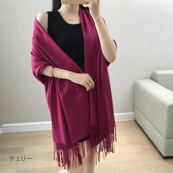 訳あり ストール 大判 レディース マフラー 羽織 ひざ掛け カシミアタッチ 冷房対策 防寒対策 母の日 プレゼント 無地 オールシーズン 送料無料 |  | 02