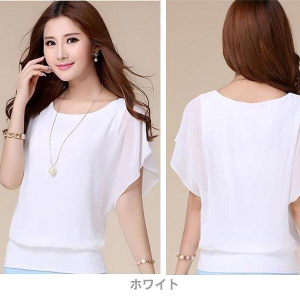 訳あり ブラウス レディース トップス シフォンブラウス  ドルマン 袖フレア Tシャツ オフィス きれいめ ひらひら 送料無料 得トクセール オープン記念 |  | 02