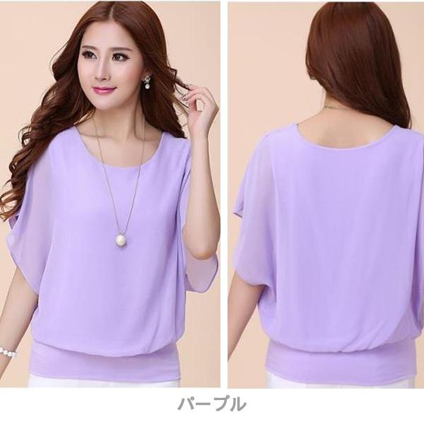 訳あり ブラウス レディース トップス シフォンブラウス  ドルマン 袖フレア Tシャツ オフィス きれいめ ひらひら 送料無料 得トクセール オープン記念 |  | 05