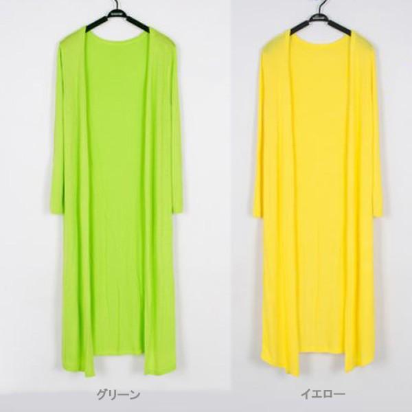 訳あり カーディガン レディース  長袖 ロングカーデ ロング丈 冷房対策 UV対策 ラッシュガード 薄手 無地 シンプル 春 夏 送料無料 得トクセール オープン記念 |  | 03