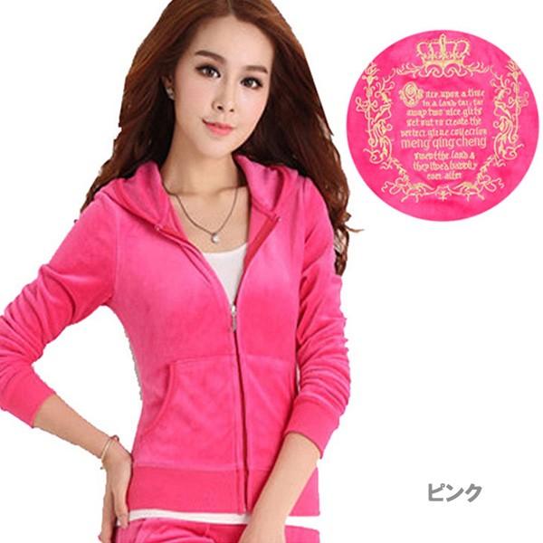 訳あり セットアップ スエット レディース ルームウエア ジョギング 刺繍 セレブ ブロガー 得トクセール 送料無料 オープン記念 ヨガ |  | 02