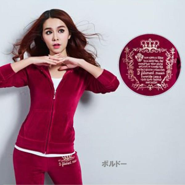 訳あり セットアップ スエット レディース ルームウエア ジョギング 刺繍 セレブ ブロガー 得トクセール 送料無料 オープン記念 ヨガ |  | 04