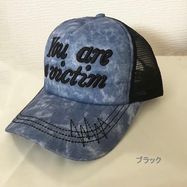 訳あり キャップ 帽子 レディース 刺繍 だいだい ロゴ かわいい おしゃれ カジュアル つば付き 紫外線対策 暑さ対策 送料無料 得トクセール オープン記念 |  | 02