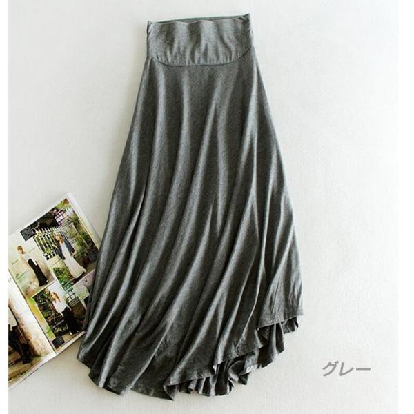 訳あり ロングスカート スカート レディース ウエストゴム ゆるテロ ゆるかわ 体型カ バー 楽ちん リラックス 送料無料 得トクセール オープン記念 |  | 01