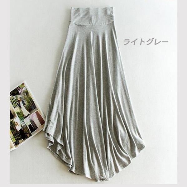 訳あり ロングスカート スカート レディース ウエストゴム ゆるテロ ゆるかわ 体型カ バー 楽ちん リラックス 送料無料 得トクセール オープン記念 |  | 03