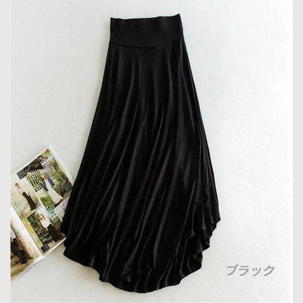 訳あり ロングスカート スカート レディース ウエストゴム ゆるテロ ゆるかわ 体型カ バー 楽ちん リラックス 送料無料 得トクセール オープン記念 |  | 04